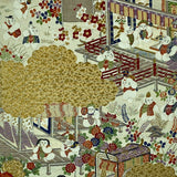 皇宫风光复古日本丝绸配深蓝色皮革:查看更多皮革颜色和枕头尺寸!