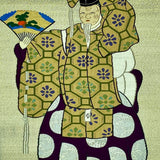 Fukusa Noh Actor with Fan - Square Throw Pillow with Choice of Leather Colors