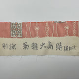 Salmon Tsumugi Silk Scarf - Choice of Leather Fringe Color