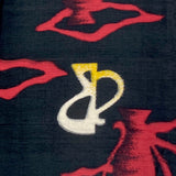 Pre-1940's Vintage Silk Black and Red Meisen (Ikat) (銘仙) Kimono